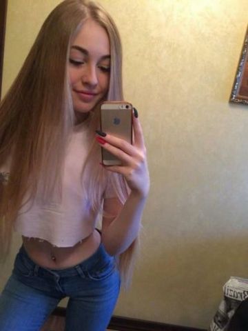 Майя